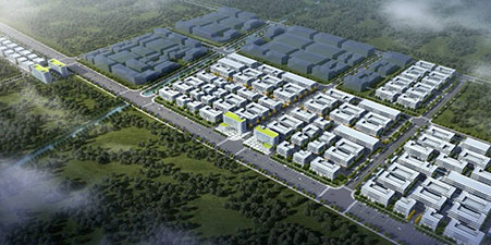 Our New Industrial Park in Nanjing was Established Successfully