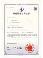 design patent certificates