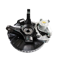 QDS003 Disc Brake Assembly