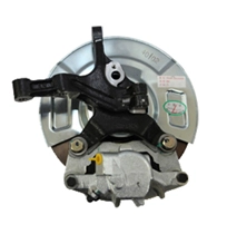 QDS006 Disc Brake Assembly