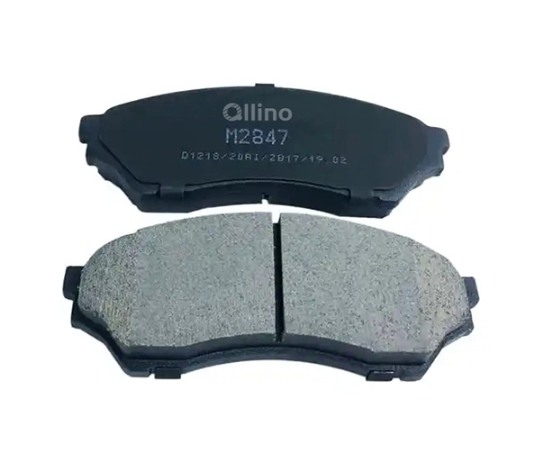 QBP020 Brake Pads