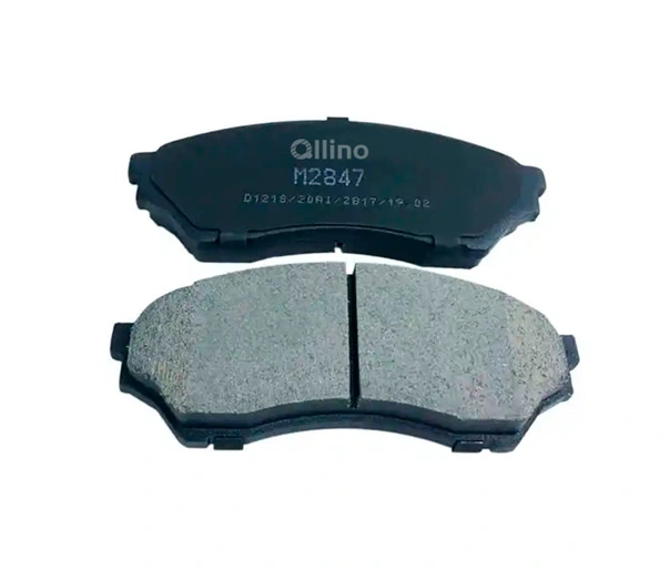 QBP020 Brake Pads