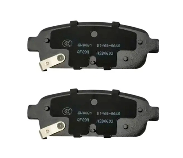 QBP051 Brake Pads