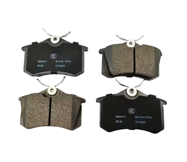 qbp175 brake pads 1
