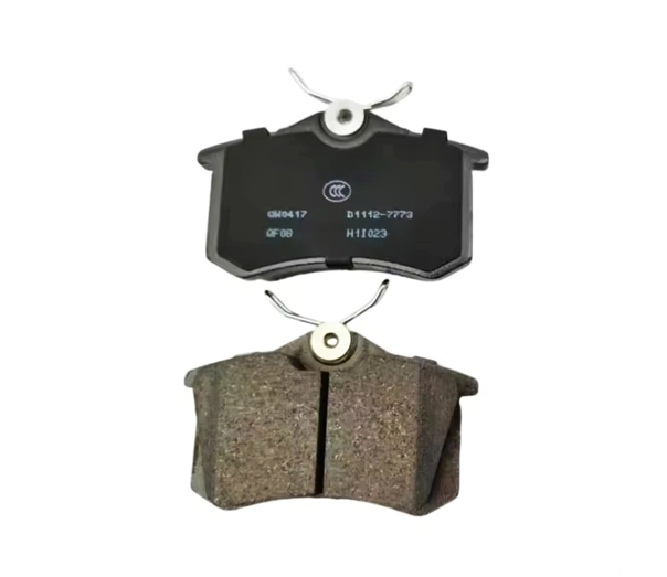 qbp175 brake pads2